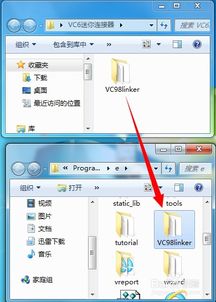 易语言版本不支持编译或制作安装包？这里有解决方案