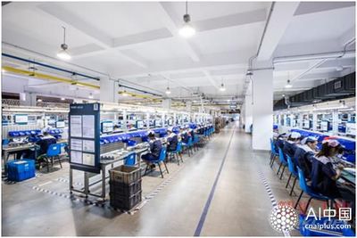 数字脉搏 探访良信电器工厂的软件革新之路